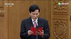 全程视频：十九届中共中央政治局常委同中外记者见面