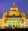 Private Tour: Bangalore City Tour Including Bangalore Palace And Vidhana Soudha