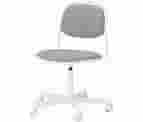 IKEA - ORFJALL Swivel Chair, White/Vissle Light Gray, Tested For: 243 Lb