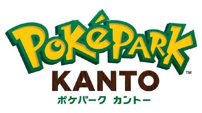 宝可梦官方宣布建设主题公园“PokéPark Kanto”